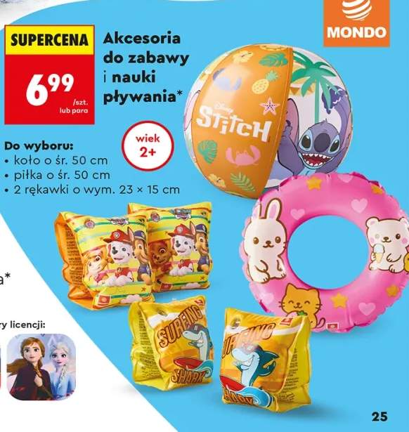 Piłka do pływania Mondo śr. 50cm