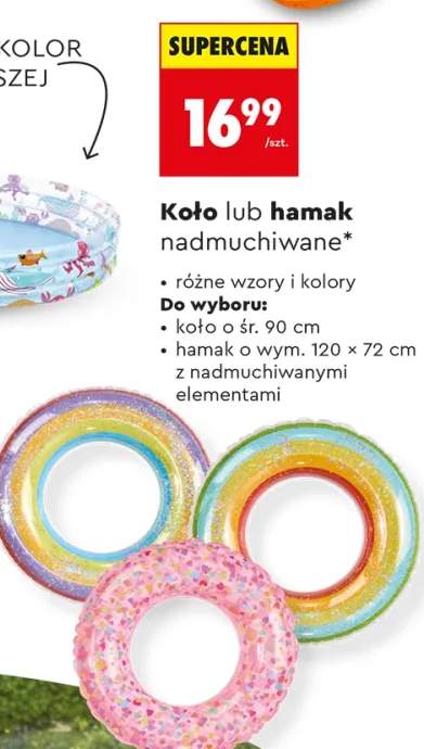 Koło lub hamak nadmuchiwane