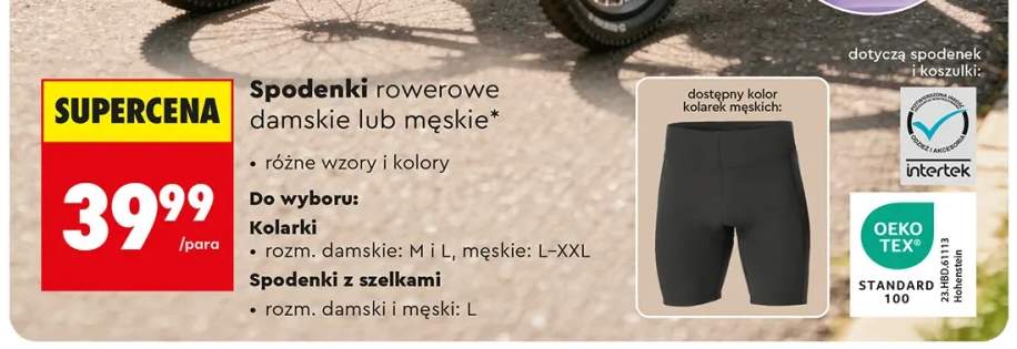 Spodenki rowerowe GO ACTIVE