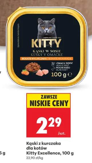 Kąski z kurczaka dla kotów Kitty Excellence 100g