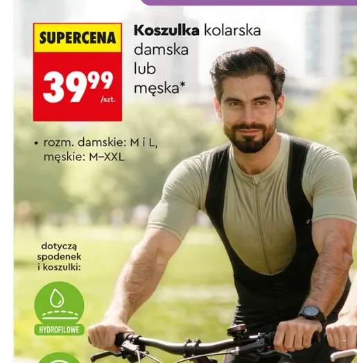 Koszulka kolarska męska GO ACTIVE