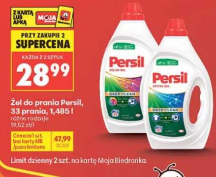 Żel do prania Persil Active Gel 33 prania