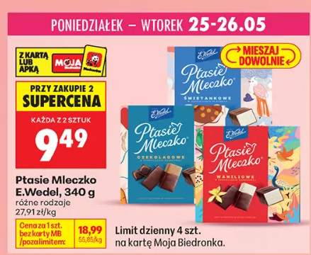 Ptasie Mleczko E.Wedel waniliowe