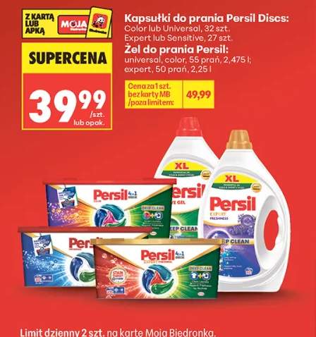 Żel do prania Persil Universal 55 prań