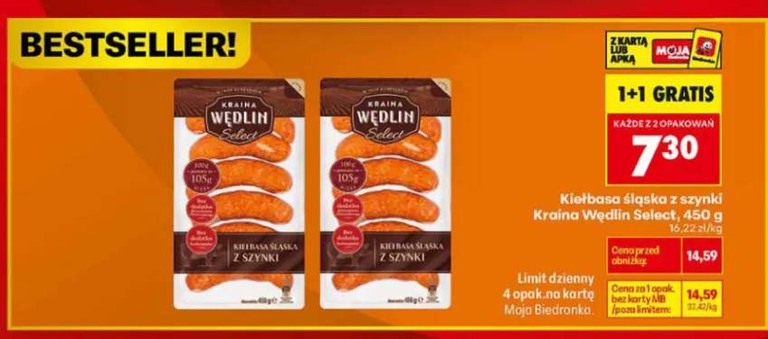 Kiełbasa śląska z szynki Kraina Wędlin Select 450g