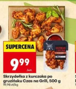 Skrzydełka z kurczaka po gruzińsku Czas na Grill