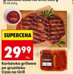 Karkówka grillowa po gruzińsku Czas na Grill