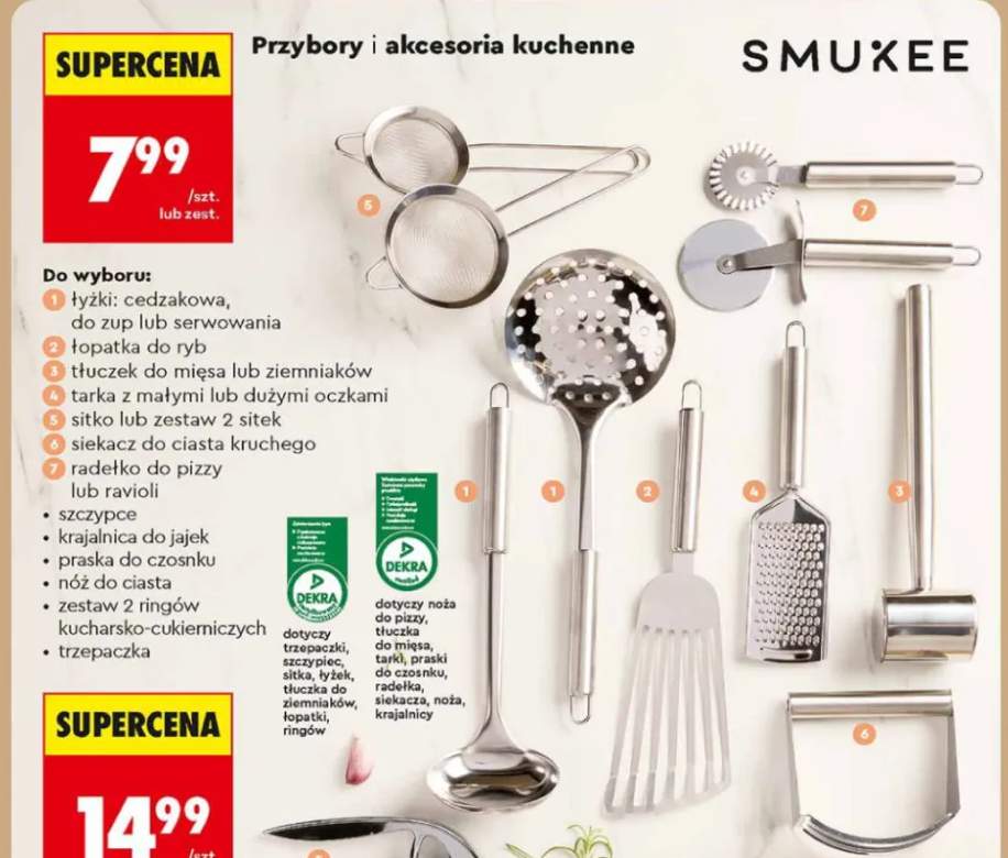 Łyżka do serwowania SMUKEE