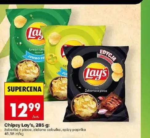 Chipsy Lay's żeberka z pieca