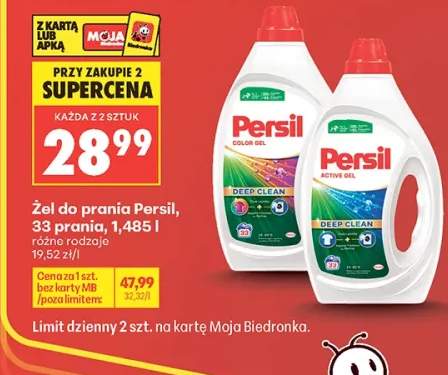 Żel do prania Persil 33 prania