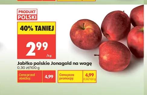 Jabłko polskie Jonagold na wagę