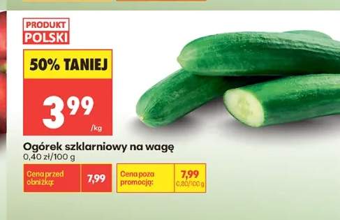 Ogórek szklarniowy na wagę