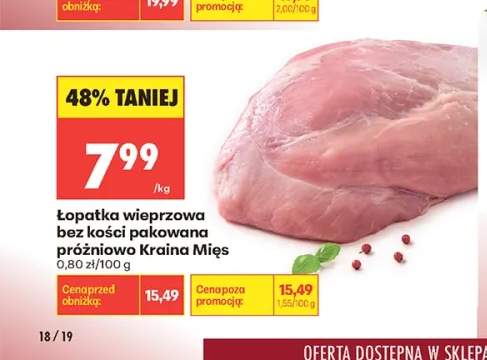 Łopatka wieprzowa bez kości pakowana próżniowo Kraina Mięs