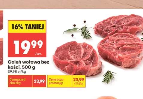 Goleń wołowa bez kości