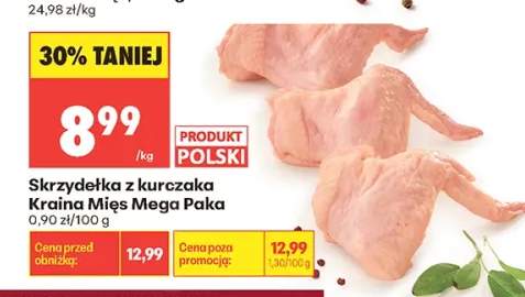Skrzydełka z kurczaka Mega Paka Kraina Mięs