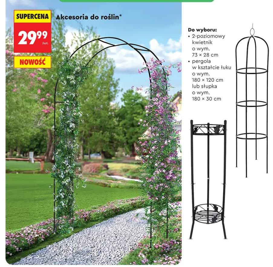 Pergola w kształcie słupka 180x30cm