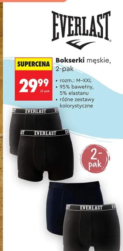 Bokserki męskie EVERLAST 2-pak