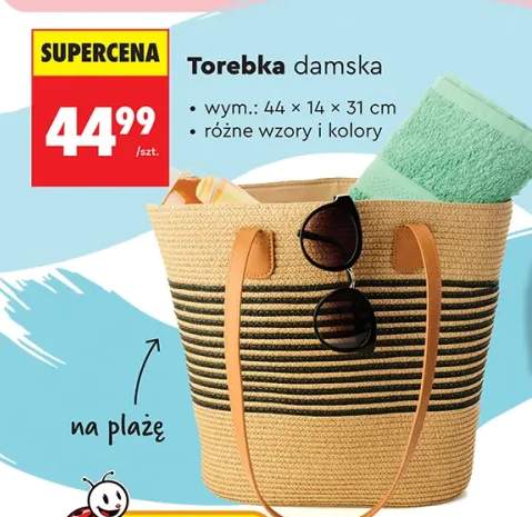 Torebka damska 44x14x31cm