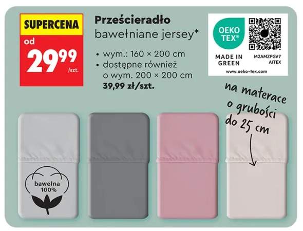Prześcieradło bawełniane jersey SMUKEE 160x200cm