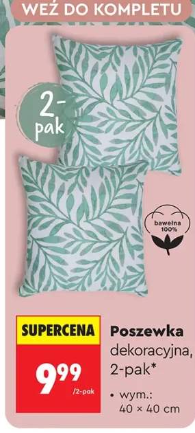 Poszewka dekoracyjna SMUKEE 2-pak 40x40cm