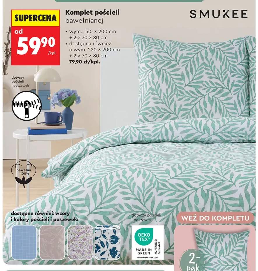 Komplet pościeli bawełnianej SMUKEE
