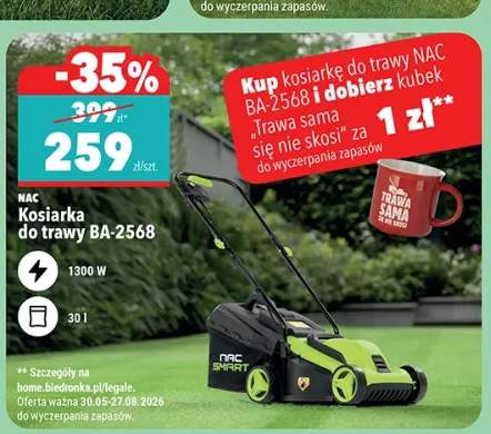 Kosiarka do trawy NAC BA-2568 1300W 30l