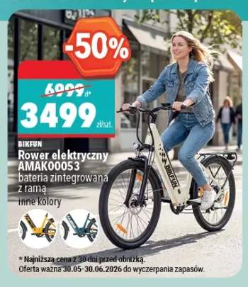 Rower elektryczny BIKFUN AMAK00053 bateria zintegrowana z ramą