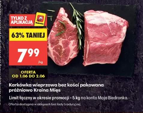 Karkówka wieprzowa bez kości pakowana próżniowo Kraina Mięs