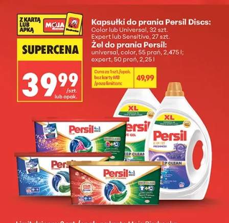 Żel do prania Persil Color 55 prań