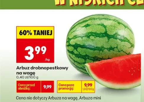 Arbuz drobnopestkowy na wagę