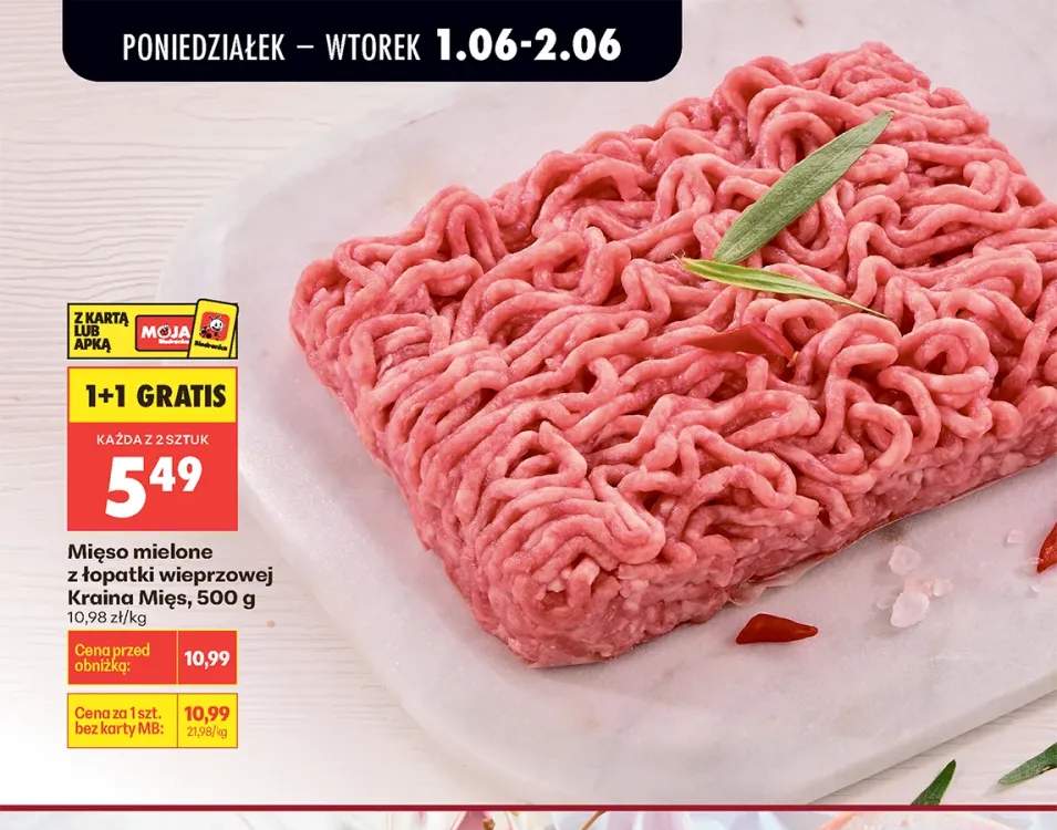 Mięso mielone z łopatki wieprzowej Kraina Mięs