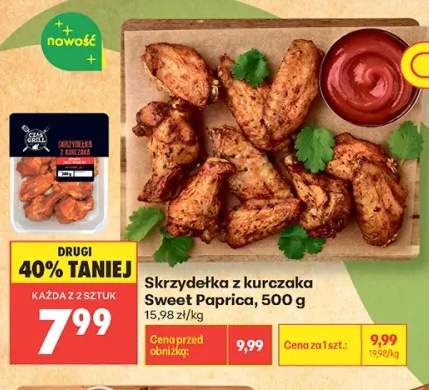 Skrzydełka z kurczaka Sweet Paprica Czas na Grill