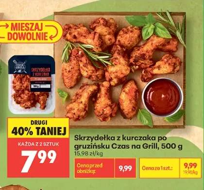 Skrzydełka z kurczaka po gruzińsku Czas na Grill