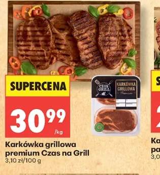 Karkówka grillowa premium Czas na Grill