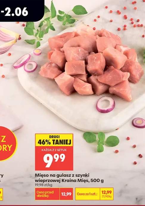 Mięso na gulasz z szynki wieprzowej Kraina Mięs