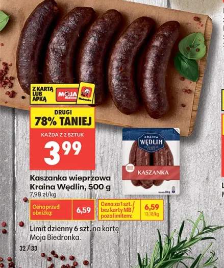 Kaszanka wieprzowa Kraina Wędlin