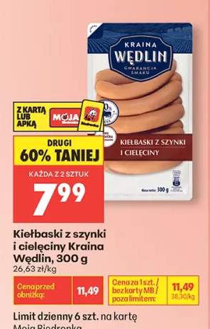 Kiełbaski z szynki i cielęciny Kraina Wędlin