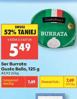 Ser Burrata Gusto Bello