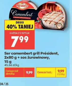 Ser camembert grill Président + sos żurawinowy