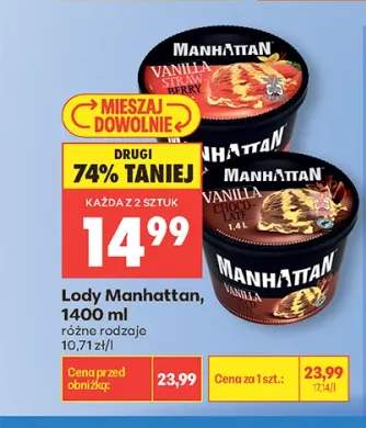 Lody Manhattan Vanilla Strawberry