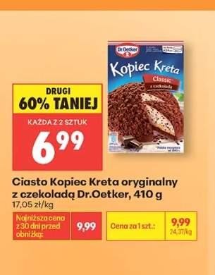 Ciasto Kopiec Kreta oryginalny z czekoladą Dr.Oetker