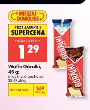 Wafle Góralki orzechowe
