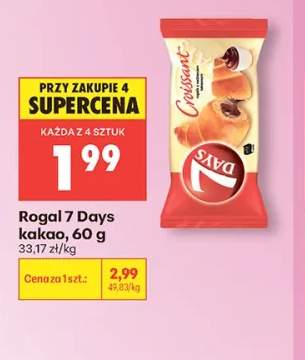 Rogal 7 Days kakao