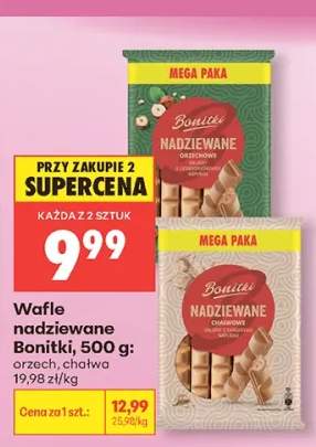 Wafle nadziewane Bonitki