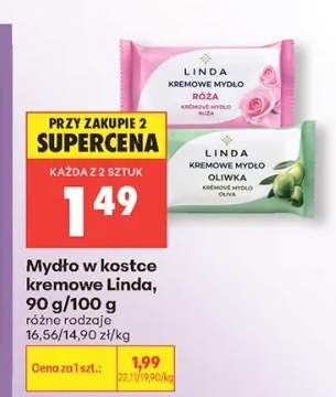 Mydło w kostce kremowe Linda Oliwka