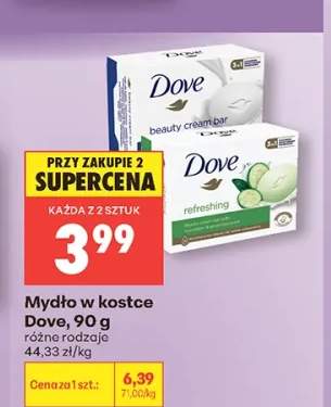 Mydło w kostce Dove refreshing
