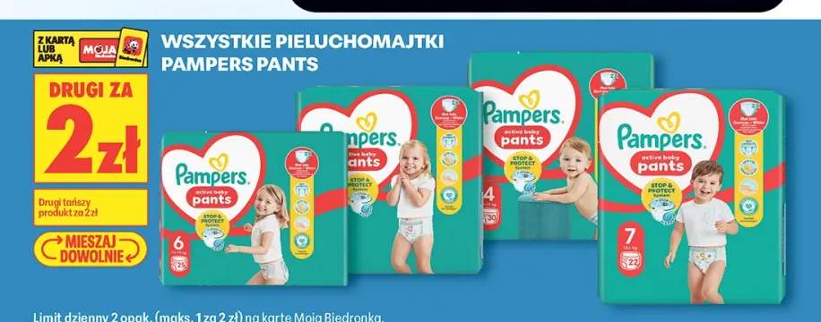 Pieluchomajtki Pampers Pants