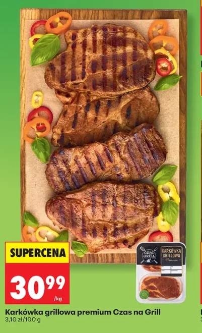 Karkówka grillowa premium Czas na Grill