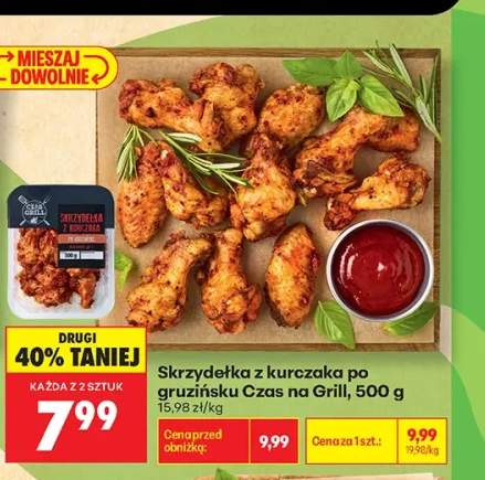 Skrzydełka z kurczaka po gruzińsku Czas na Grill