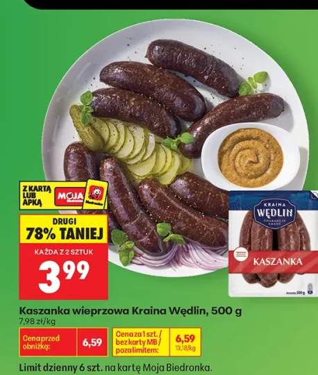 Kaszanka wieprzowa Kraina Wędlin